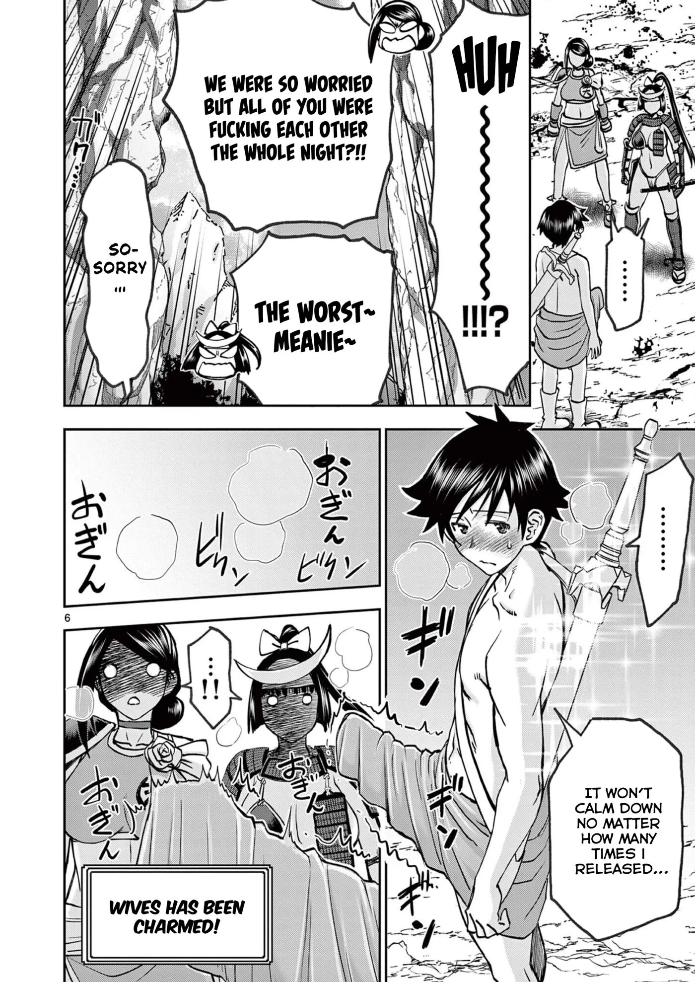 Affair In Another World Ii ~guided Married Women And The Clumsy Reincarnated Hero~ Chapter 6000 Page 44